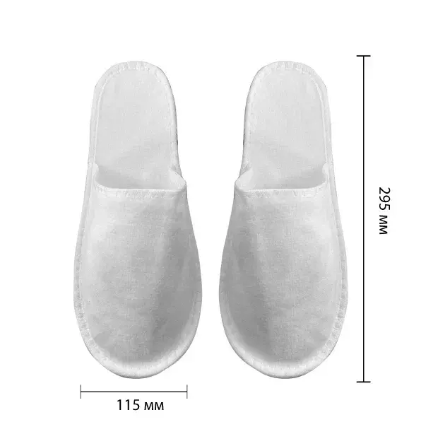 махра_эконом