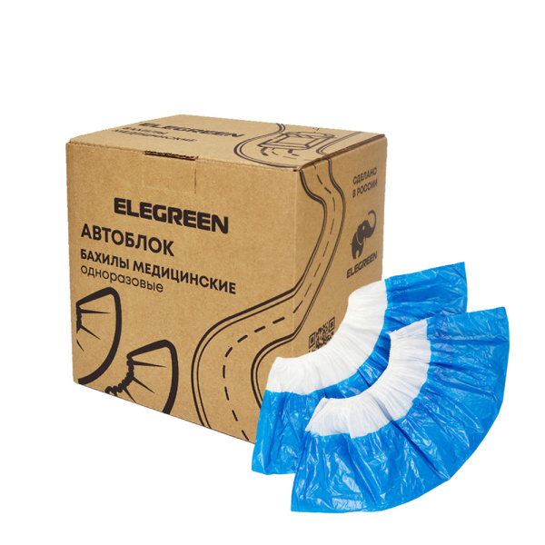 автоблок_син-бел2