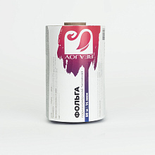 маленькая фольга копия (2)